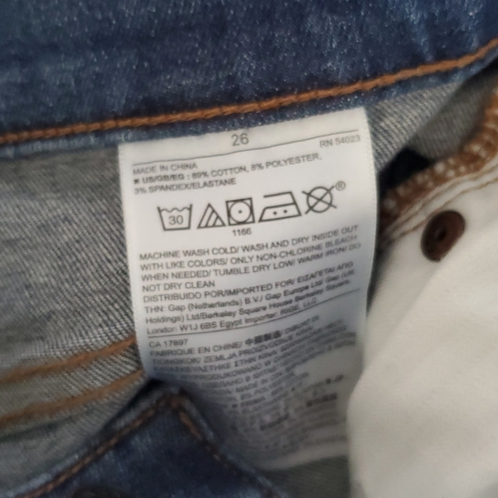 Banana Republic 26 Distressed Jeans - Picture 13 of 13